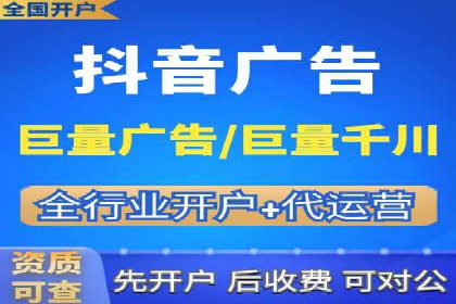 百度竞价代理的广告创意制作与执行案例