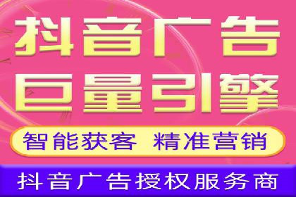 案例分析：信息流广告公司在移动时代的机遇与挑战